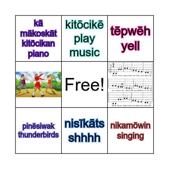 KITŌCIKĒWIN - MUSIC Bingo Card