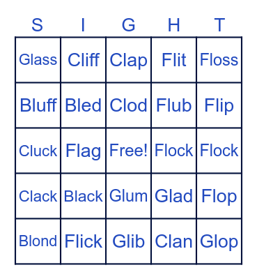 Sight Words Bingo Card