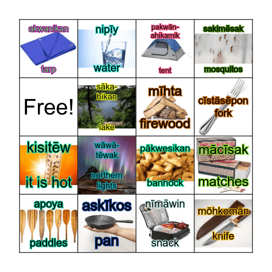 KOTĀWĀN ~ CAMPFIRE BINGO Card