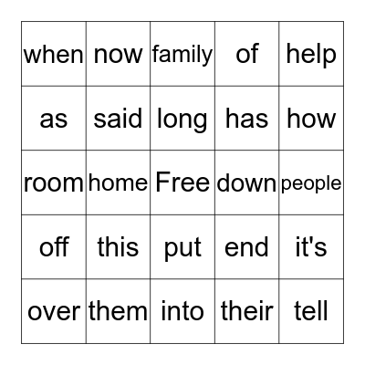 Sight Words Bingo Card