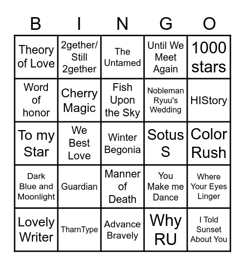 BL DRAMA Bingo Card