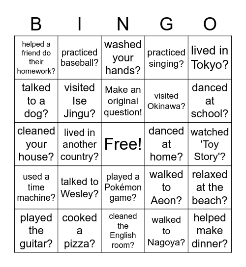 'Have you ever...' Bingo Card
