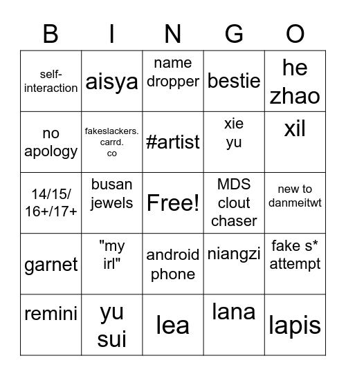Lea's Escapades Bingo Card