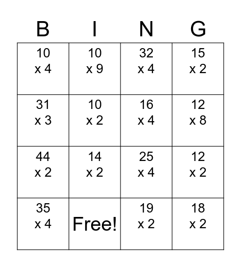 Multiplication Bingo Card