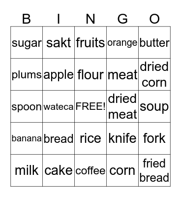 Woyute Bingo Card