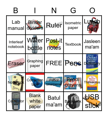 School Supply Bingo Card