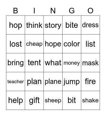 spelling words Bingo Card