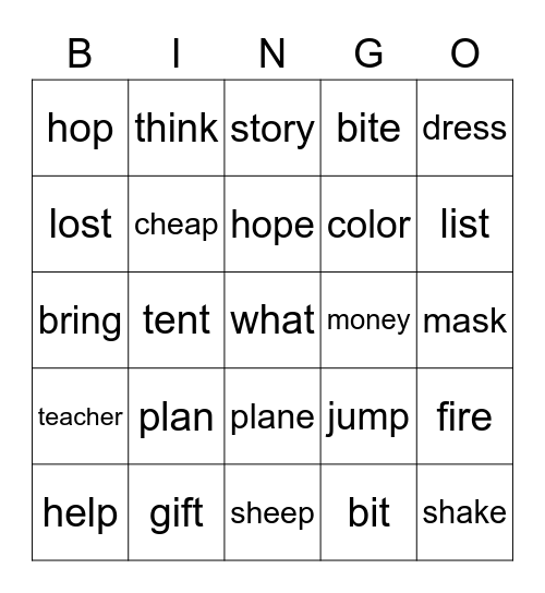 spelling words Bingo Card