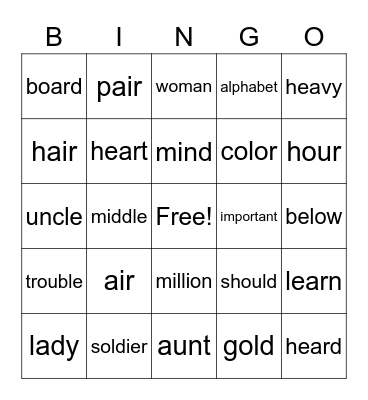 Theme 6 High Frequency Words Bingo Card
