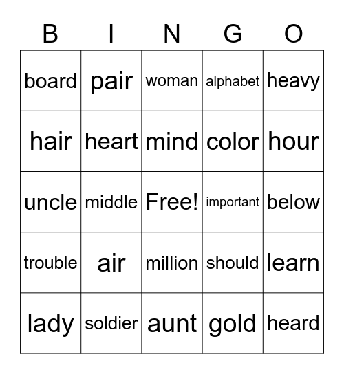 Theme 6 High Frequency Words Bingo Card