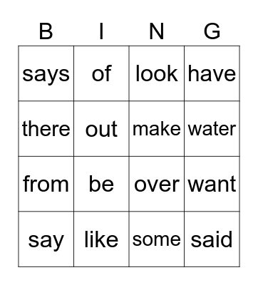 Sight Word Bingo Card