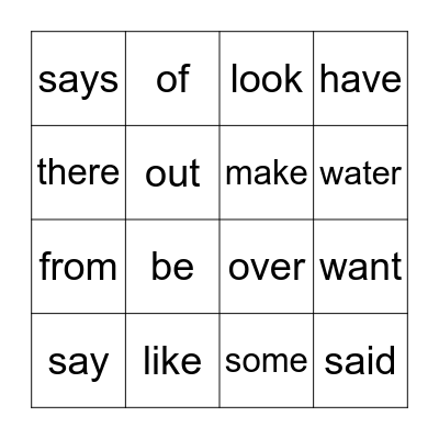 Sight Word Bingo Card