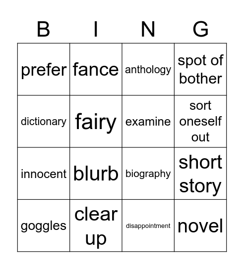Ready for Reading Bingo Card