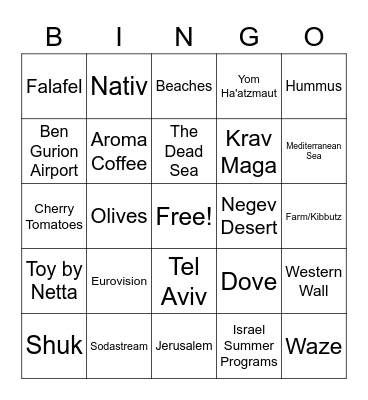 Israel Bingo! Bingo Card