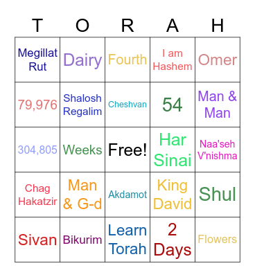 SHAVUOT BINGO Card