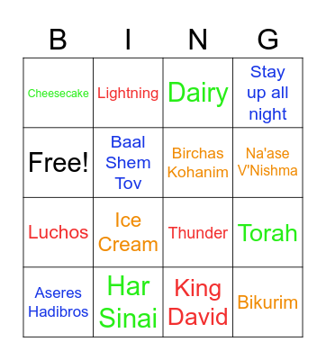Shavuos Bingo Card