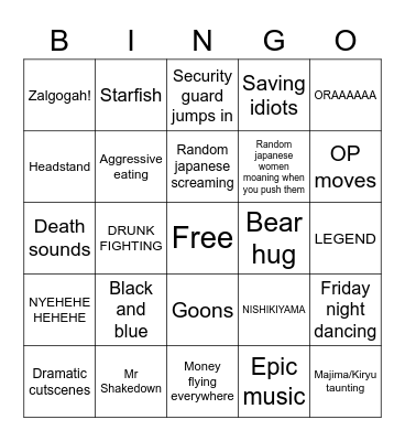 Yakuza Bingo Card