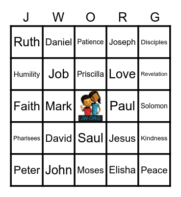 Bible Bingo Card