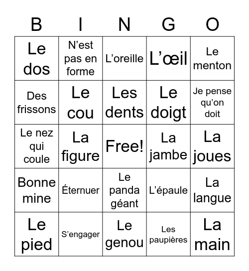 Unite 9 LOTO Bingo Card