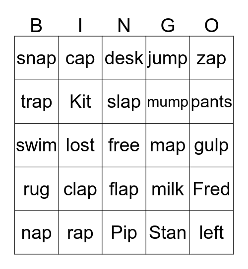 Kindergarten Bingo Card