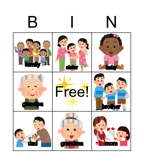 Family Bingo Card