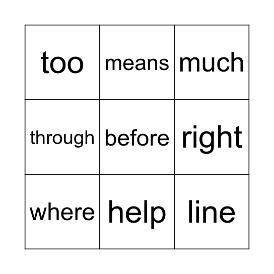 Sight Words #4 Bingo Card