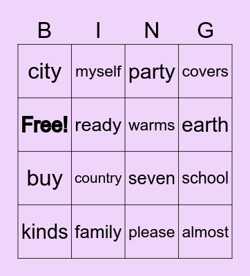 Sight Word Bingo Card