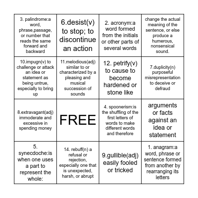 Vocab 17 Bingo Card