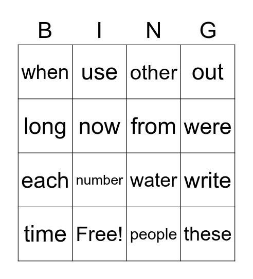 High Frequency Words Bingo Card