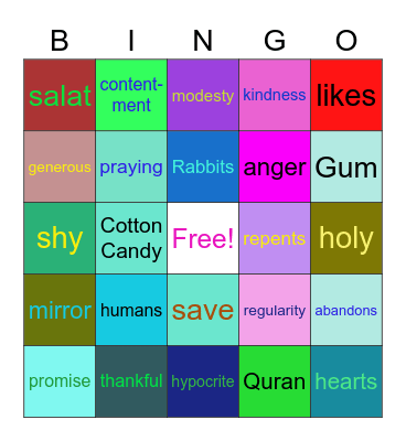 AMWSA Summer Bash Bingo Card