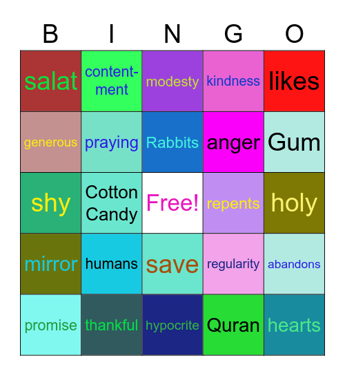 AMWSA Summer Bash Bingo Card