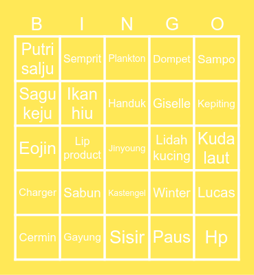 ShRYUQI Bingo Card