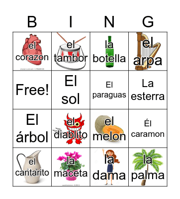 Loteria Mi Pueblito Bingo Card