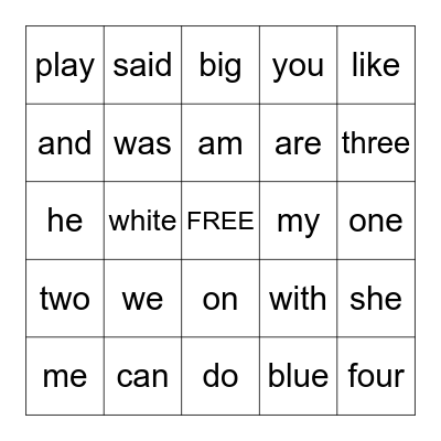 End of the Year Sight Word Review 1 Bingo Card