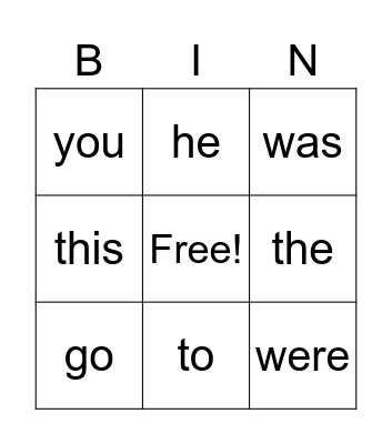 Sight words Bingo Card