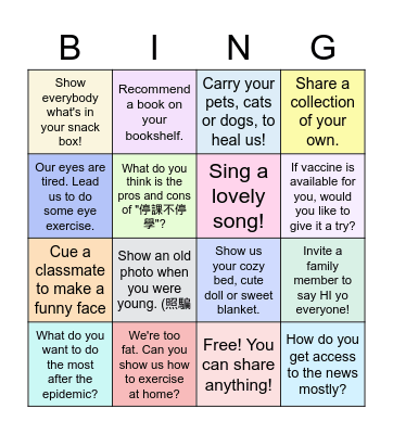 弘道國中915線上班會 May 25, 2021 Bingo Card