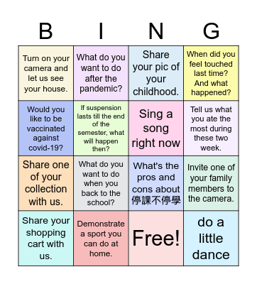 Take a break Bingo Card