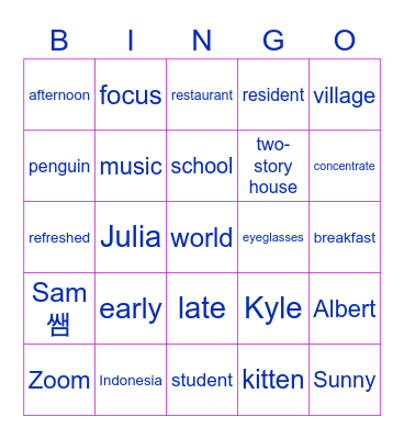 CS MAGAZINE BINGO Card