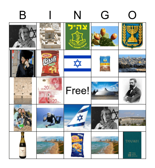 Israel Bingo Card