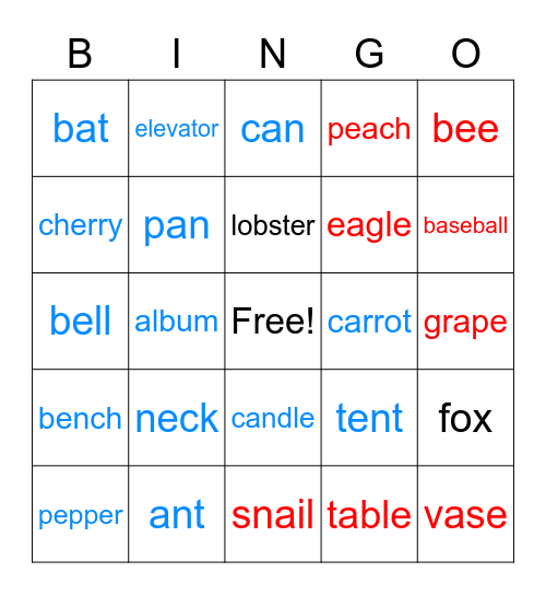 Jump Up 1 Unit  Phonics Short a & e Bingo Card