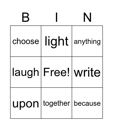 Sight Words Bingo Card