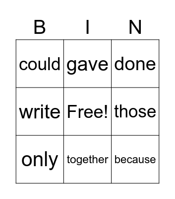 Sight Words Bingo Card