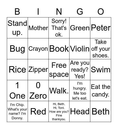 Superkids (1) units 1-4 card 1 Bingo Card