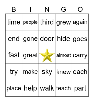 Sight Words (Owls) Bingo Card