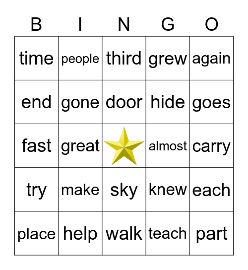 Sight Words (Owls) Bingo Card