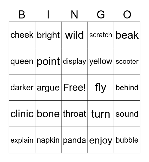 Skills Block Bingo Card