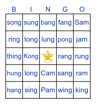 Glued Sounds Bingo Card