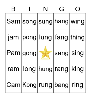 Glued Sounds Bingo Card