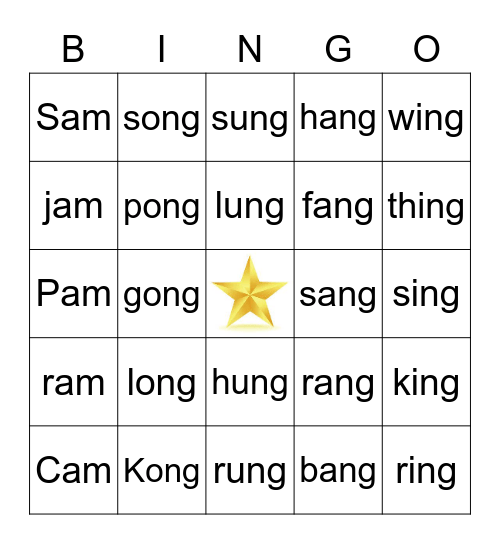 Glued Sounds Bingo Card