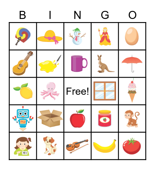 Alphabet Bingo Card